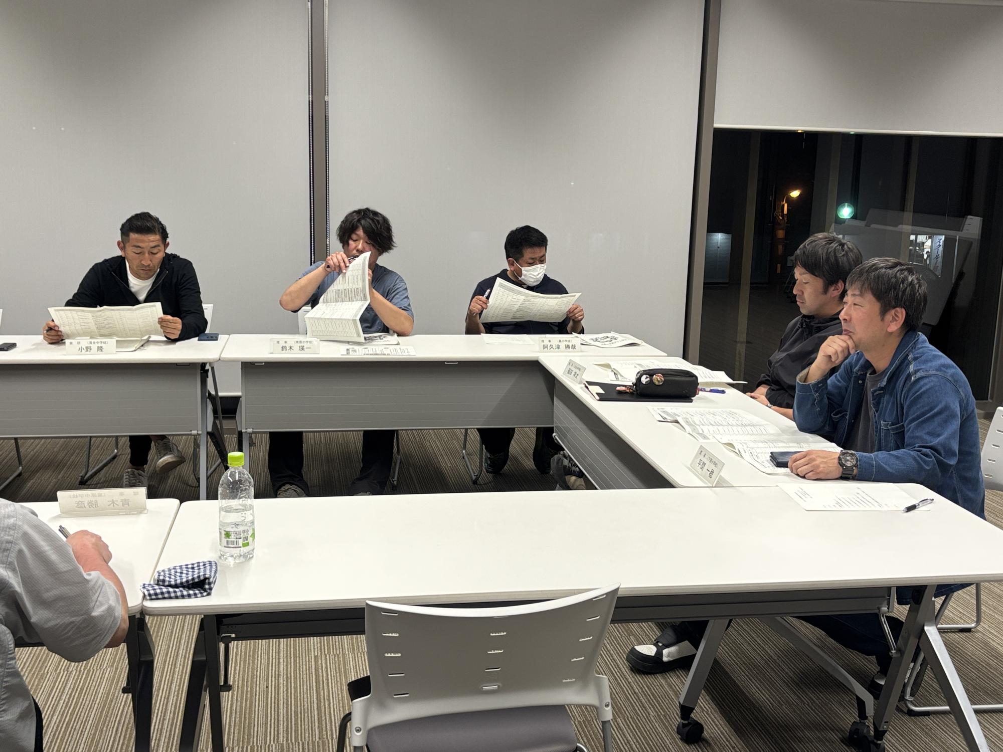 6月役員会