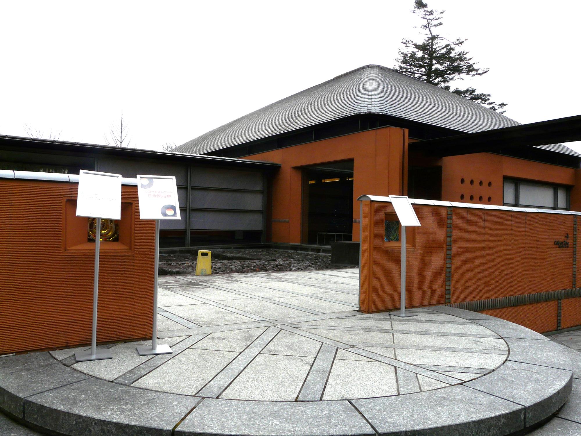 （イメージ）『太田裕美・松田聖子、松本隆を唄う』レコードコンサート