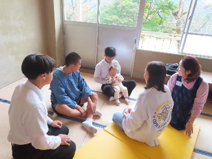 日中