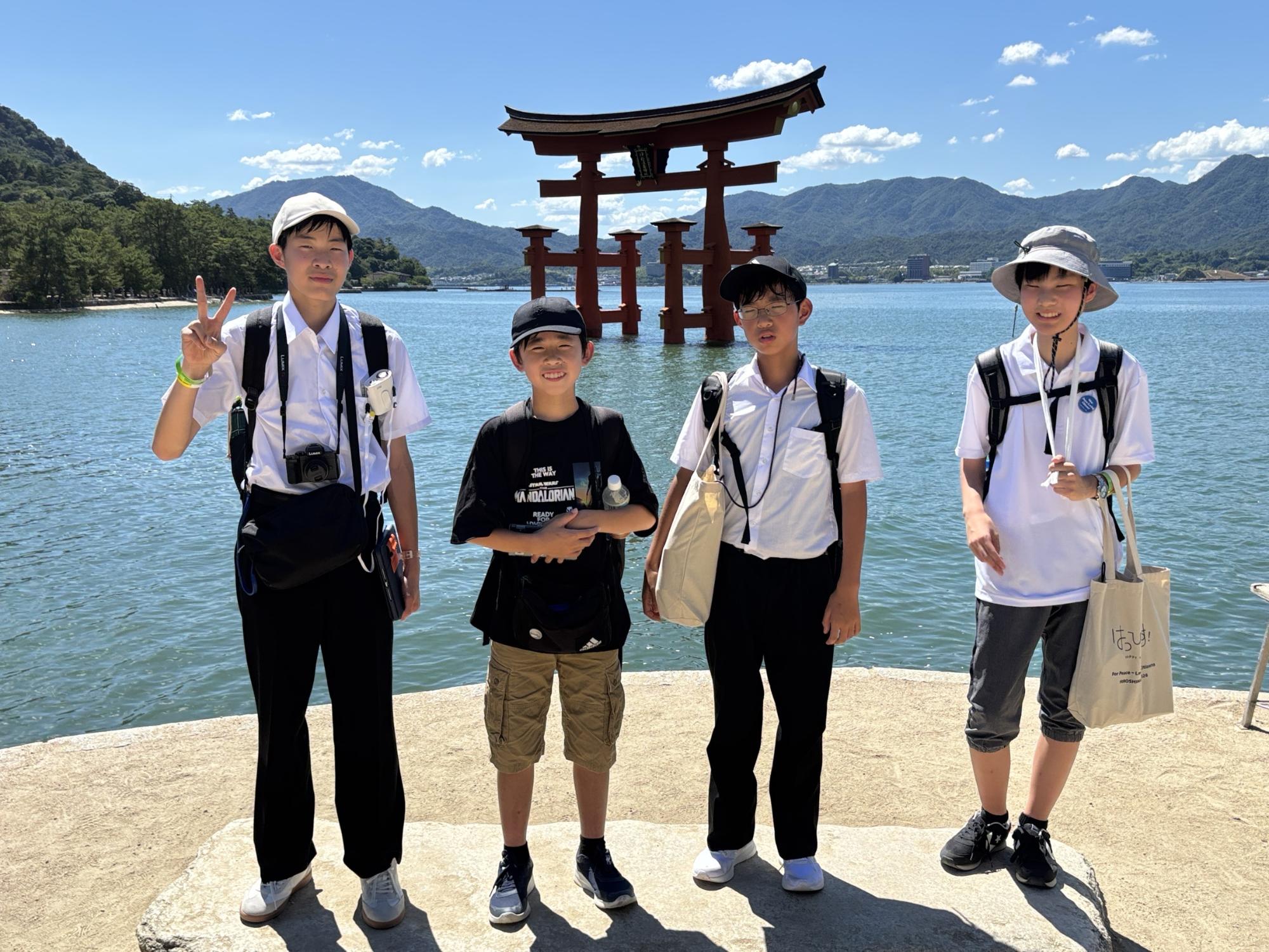 1班の宮島での様子