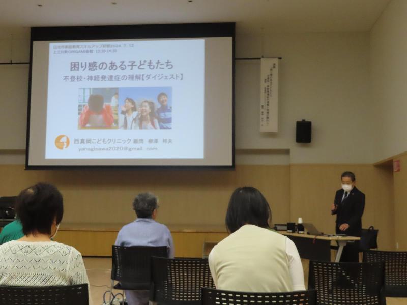 柳澤邦夫先生講演