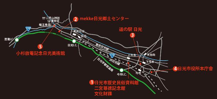 会場地図