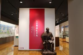 二宮尊徳記念館展示室入口