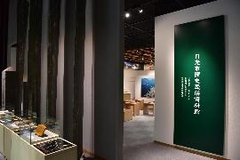 歴史民俗資料館展示室入口