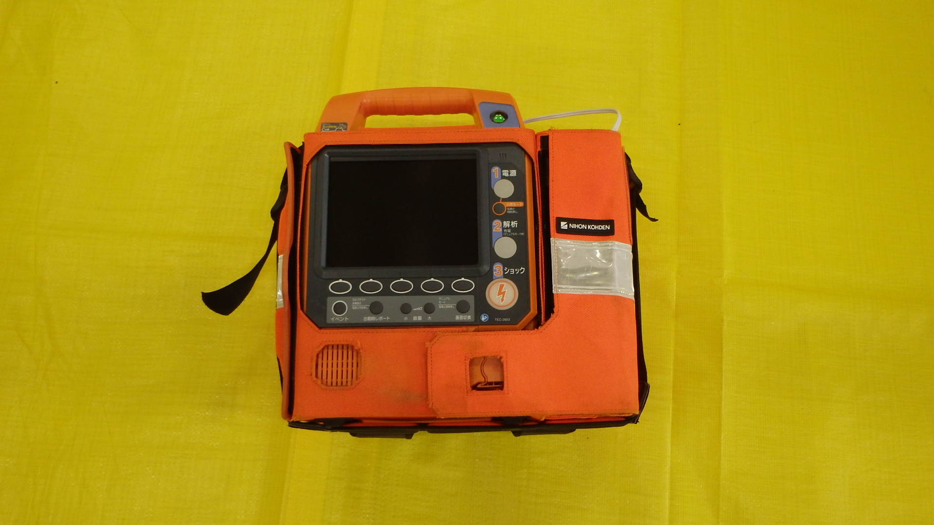 AED