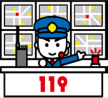 マイナ保険証
