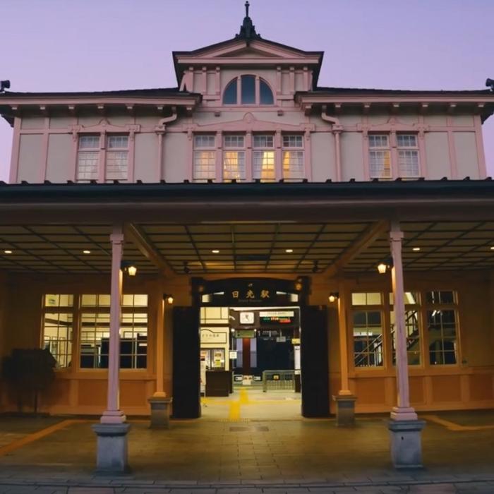 古くて新しいJR日光駅舎
