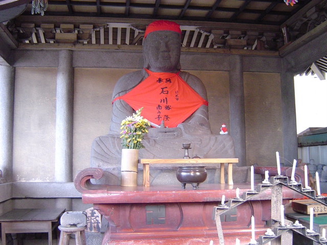 石造 地蔵菩薩坐像／日光市公式ホームページ